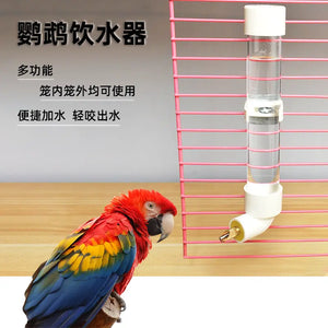 Animal supplies-مستلزمات الحيوانات