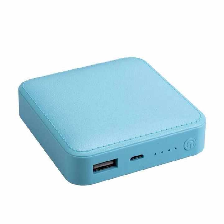 portable power bank 