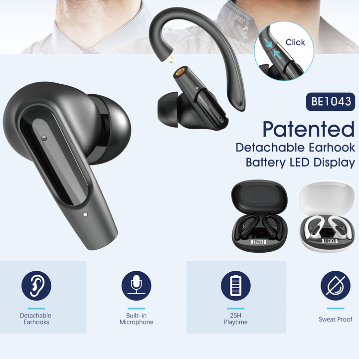 headphones 