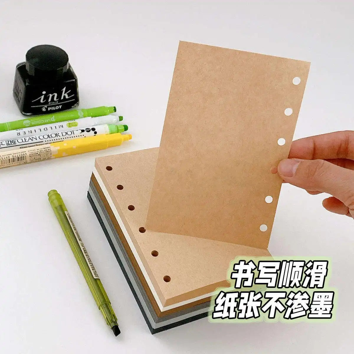 School supplies 