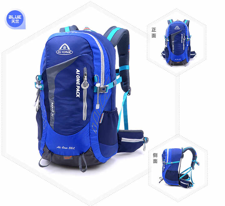 Full Price Travel Hiking Backpack Waterproof Travel Camping Backpack for Men Women 
