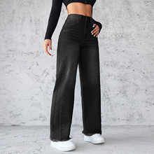 Women's jeans 