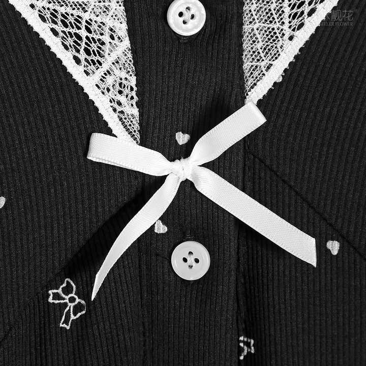 بدلات نوم نسائيه