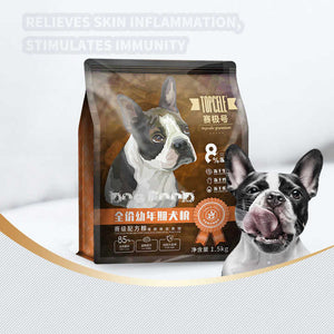 تركيبة ممتازة لتغذية الحيوانات الأليفة وتغذية الشعر تعزز صحة الأمعاء عالية البروتين طبيعي يوفيليزيشن غذاء للكلاب الجافة Premium pet nutrition and coat formula promotes gut health, high protein, natural yogicidal dry dog food