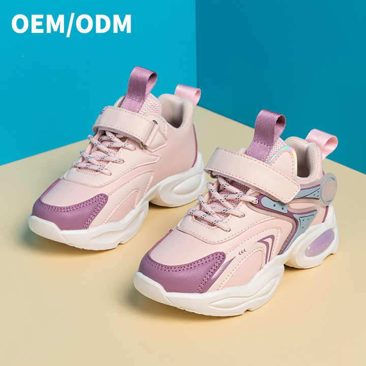 Girls' shoes 
