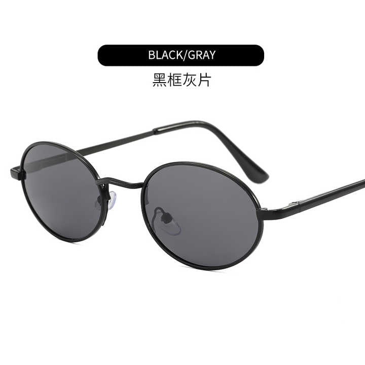 Men's sunglasses