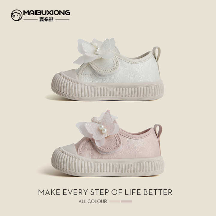 Korean casual shoes 