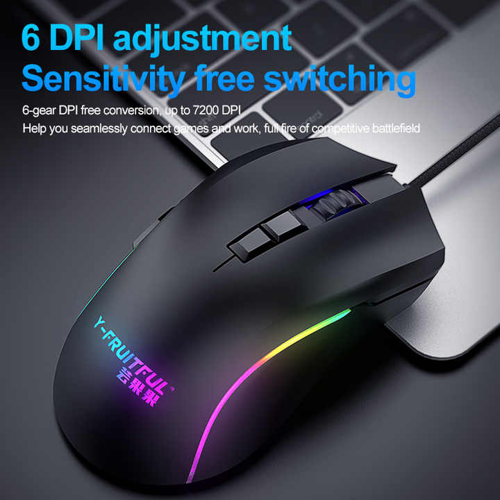 small gaming mouse