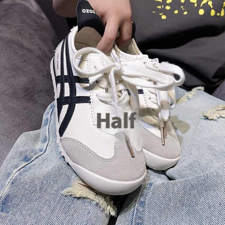 Boys' sneakers 