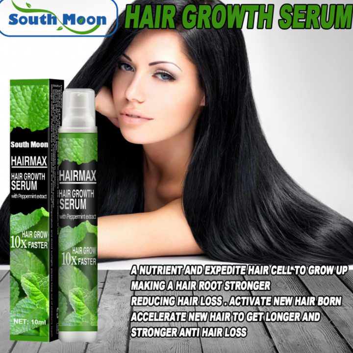 Hair smoothing treatment 