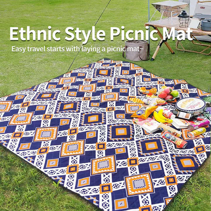 سجادة هودتاون