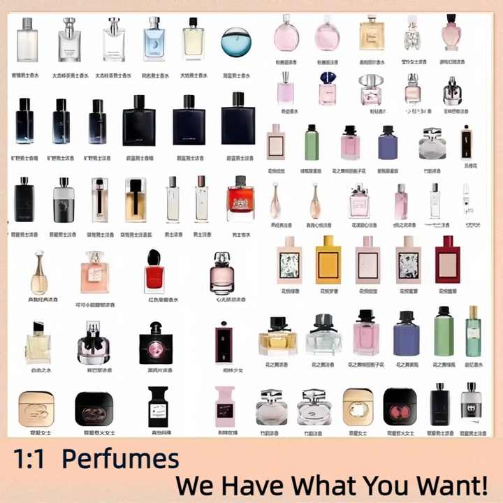 Perfumes 