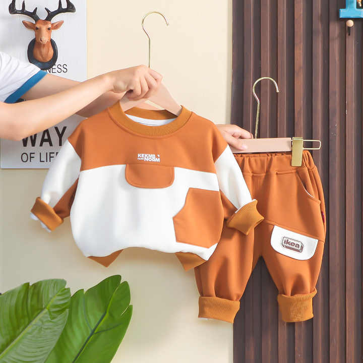 Boys' 2-piece jacket and pants 