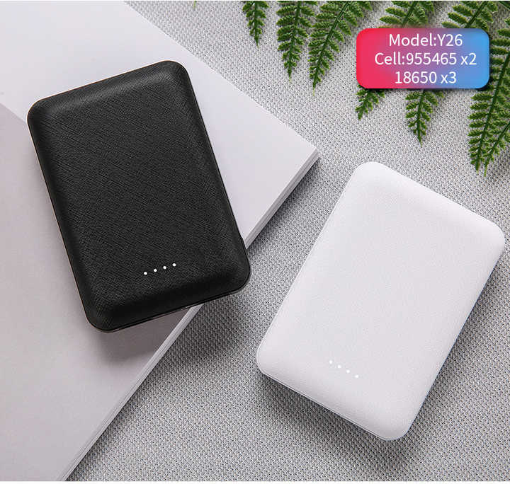 Power bank, power bank 