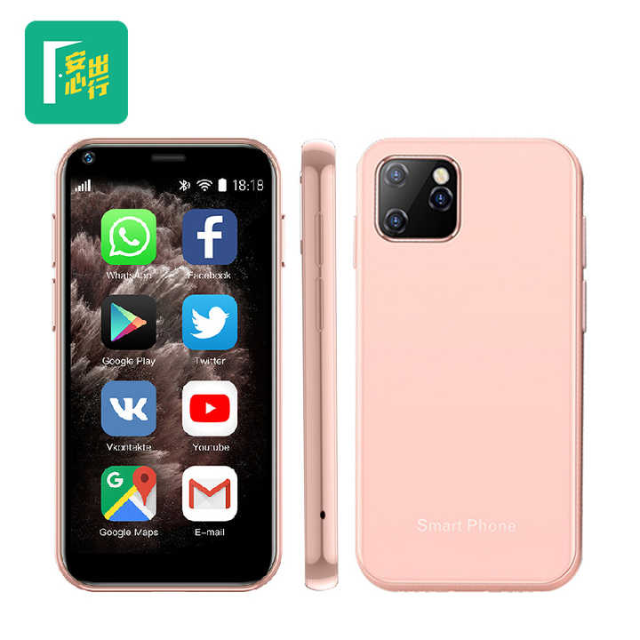 Mini Smartphone