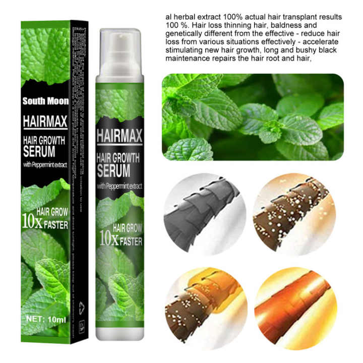 Hair smoothing treatment 