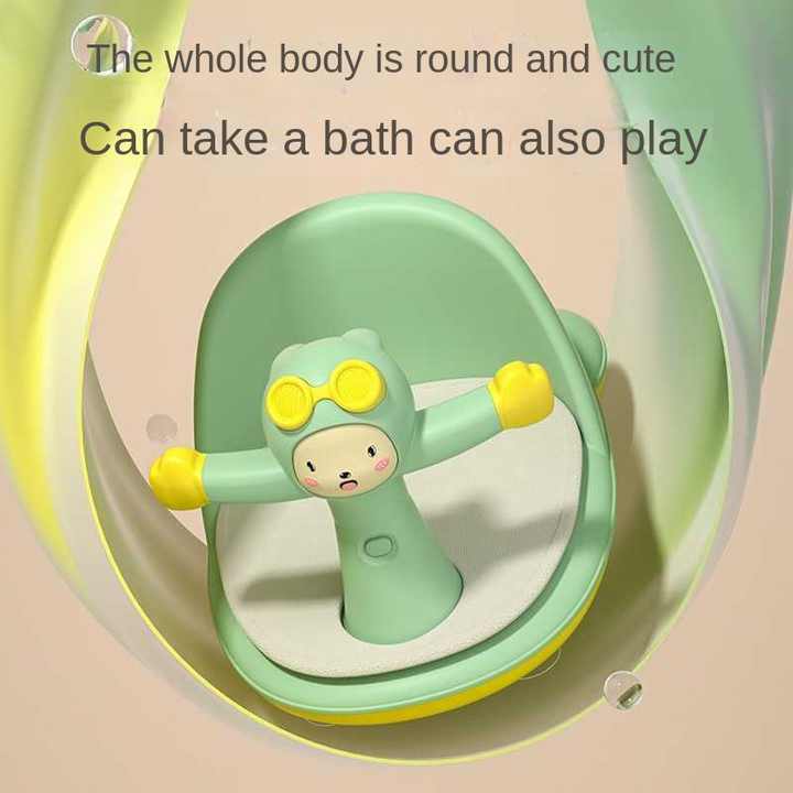 Newborn Child Bath Seat 