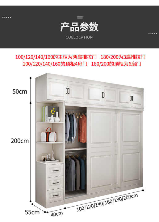 bedroom wardrobe wooden wardrobe 