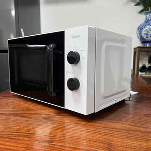 freestanding microwave 