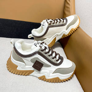 Attractive men's shoes 