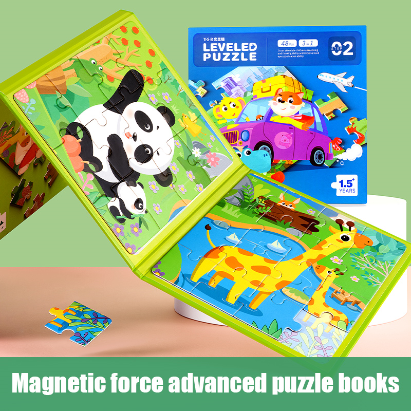 العاب تعليميه على شكل حيوانات كرتونية