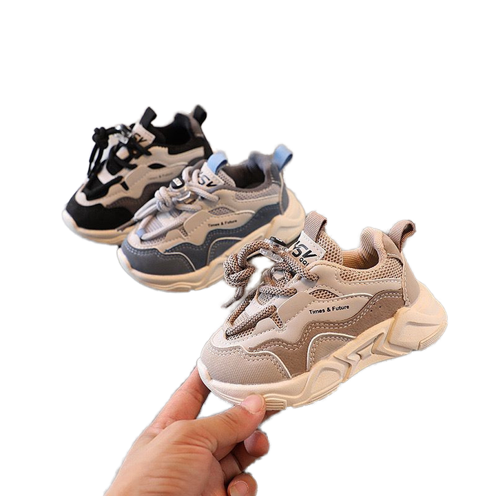 Boys' sneakers 