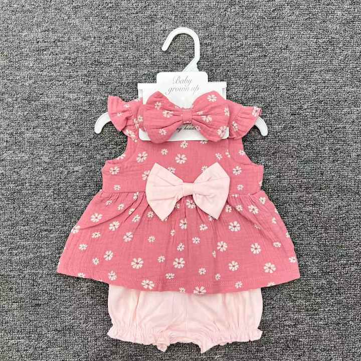 طقم 3 ملابس أطفال صيفية 3-piece summer baby clothes set