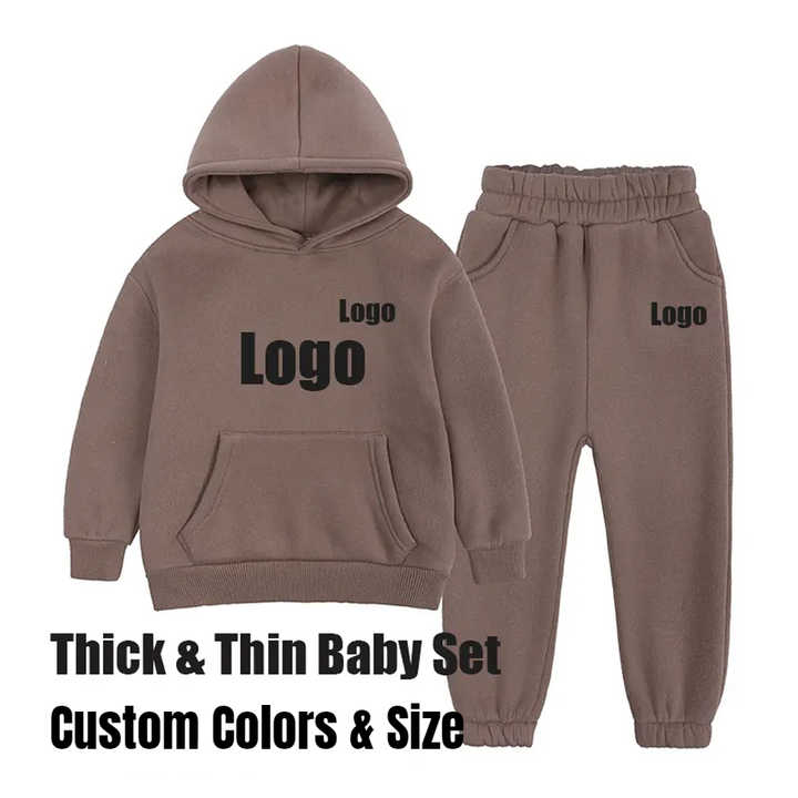 Children's set. 