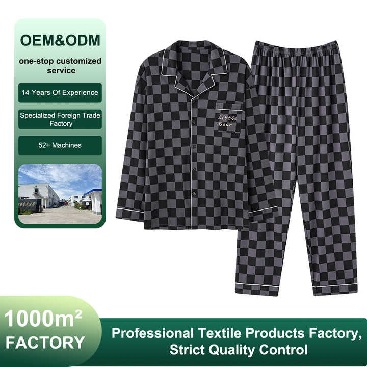 Men's Sleepwear 