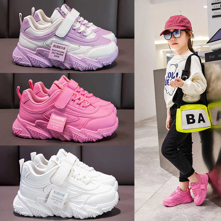 White Sneakers Kids Sports Shoes