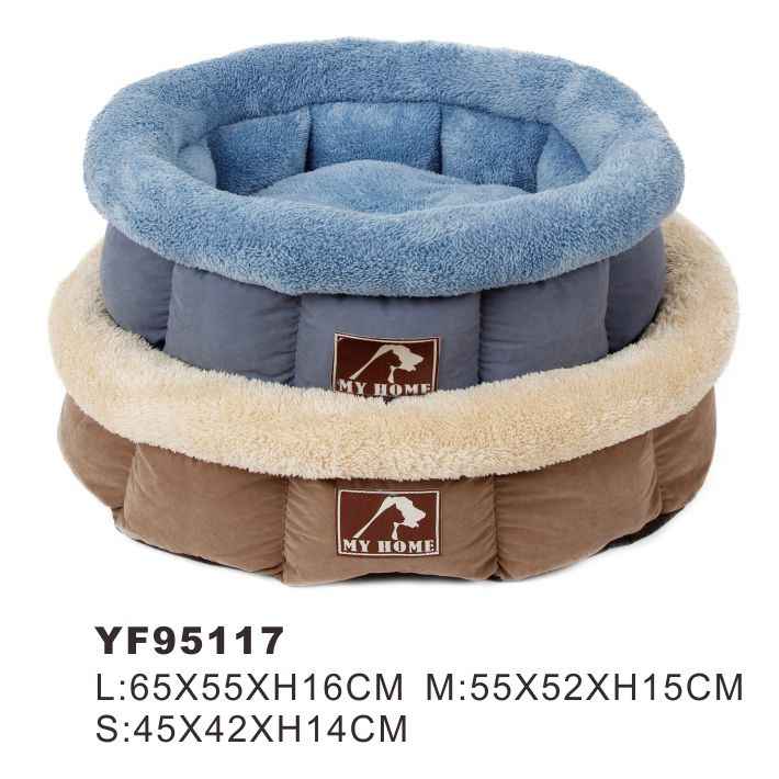 Wholesale soft pet bed for indoor. Mattresses 