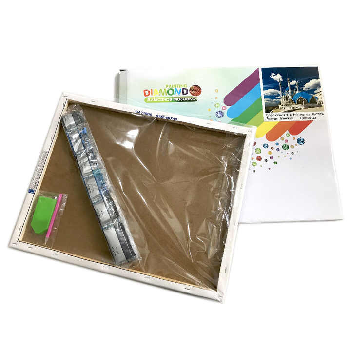 Diamond Painting Kit Deer Full Drill 