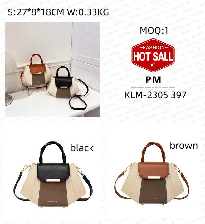 New Spring Women's Handbags, Stylish Leather Bag