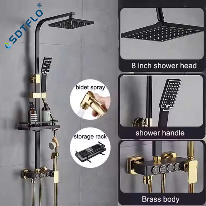 مجموعة دش حمام - shower set