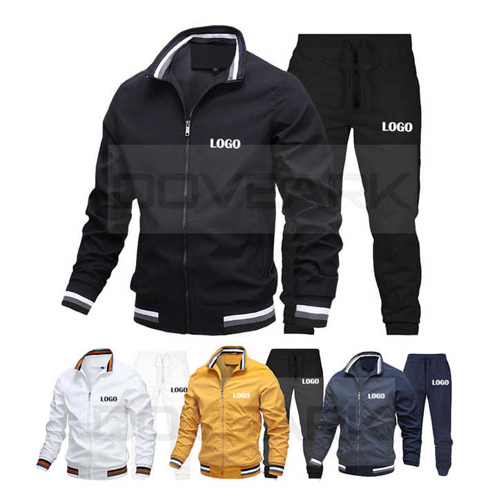 بدلة رياضية  خريفية