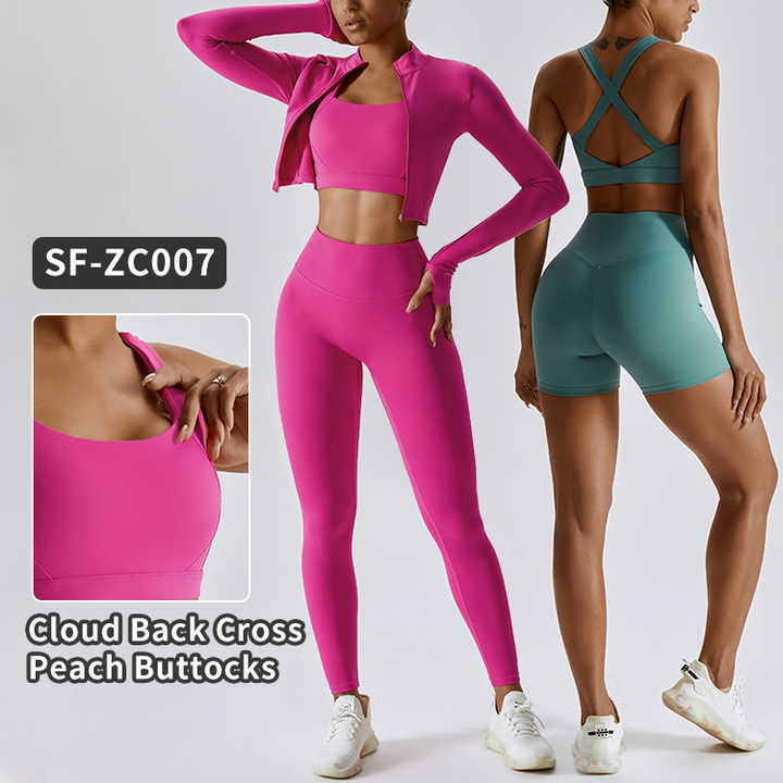 Women's sportswear