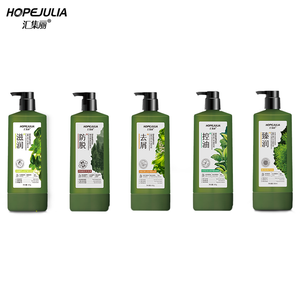 Factory Wholesale Hair Treatment for 