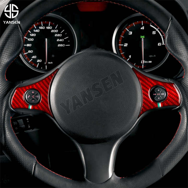 زينة سيارات , Car decoration