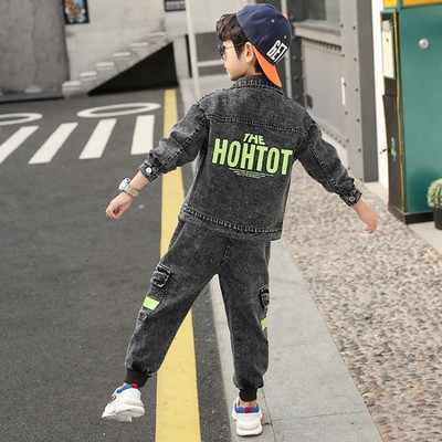 انخفاض سعر الجملة الصبي طويلة denmin الأسود جان دعوى للأطفال Low Price Wholesale Boy Long Denim Black Jean Suit For Kids