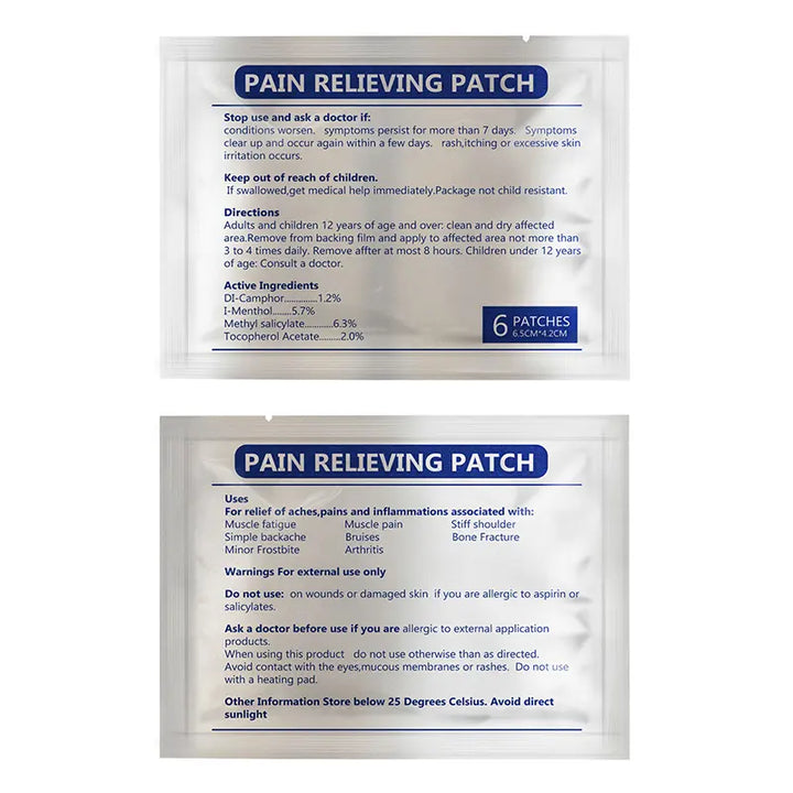 رقعة ألم عاطفية من إم كيو، 60 قطعة/علبة . MQ Emotional Pain Patch, 60 Pieces/Box, for Knee,