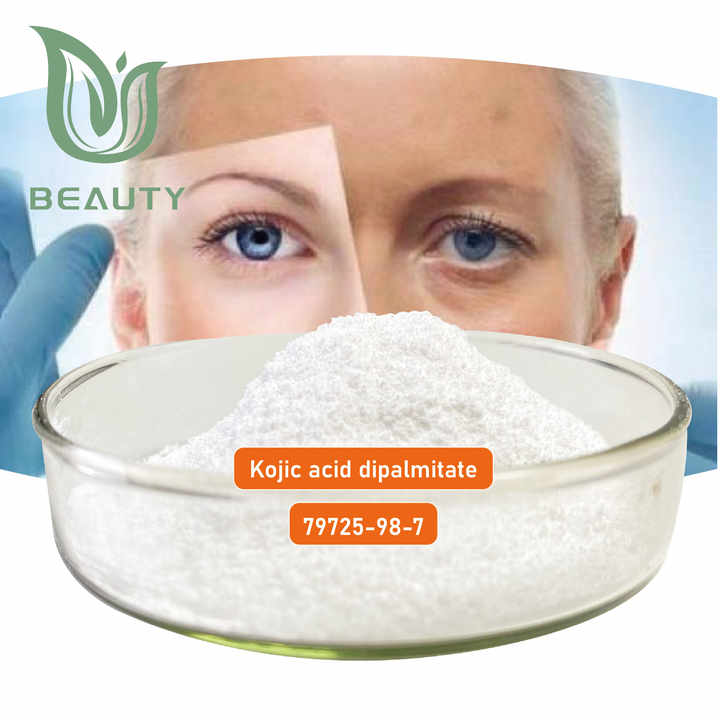 منتج تبييض للبشره-Skin whitening product