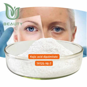 منتج تبييض للبشره-Skin whitening product