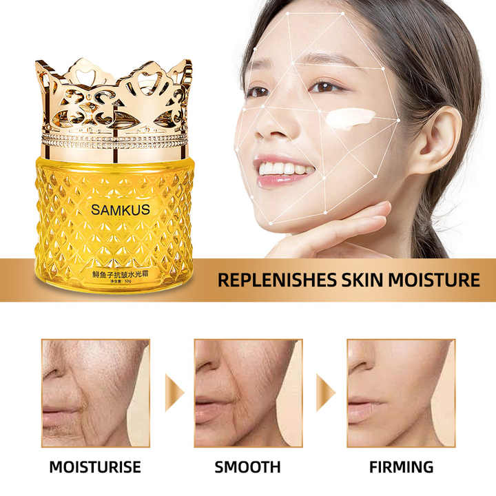 اطقم العنايه - لوشن مرطب ومفتح للوجه للعناية بالبشرة الدقيقة