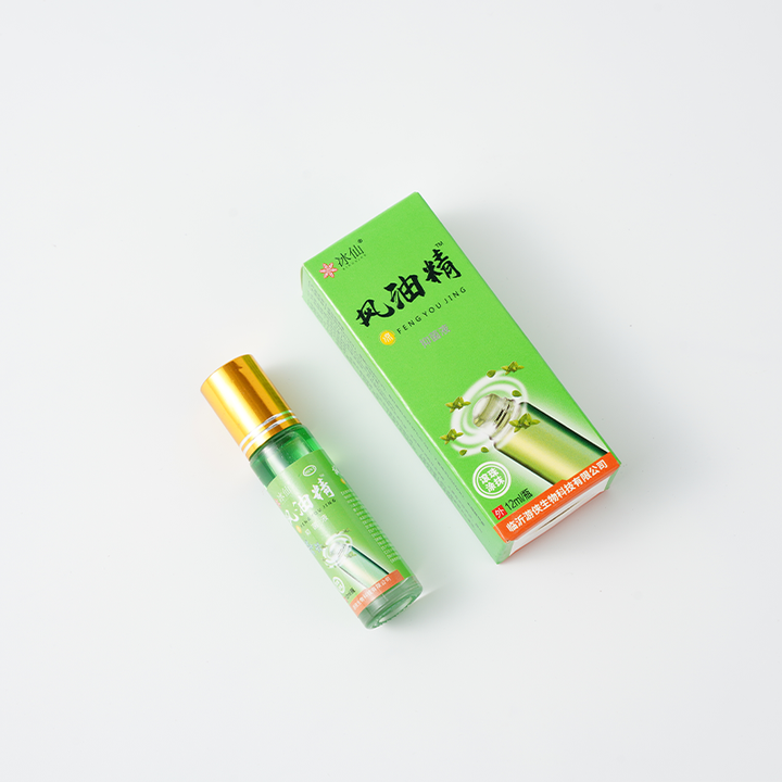 High Quality Carotene Whitening Oil 