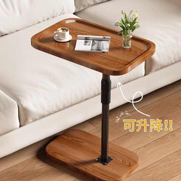 Modern wooden tea coffee table 