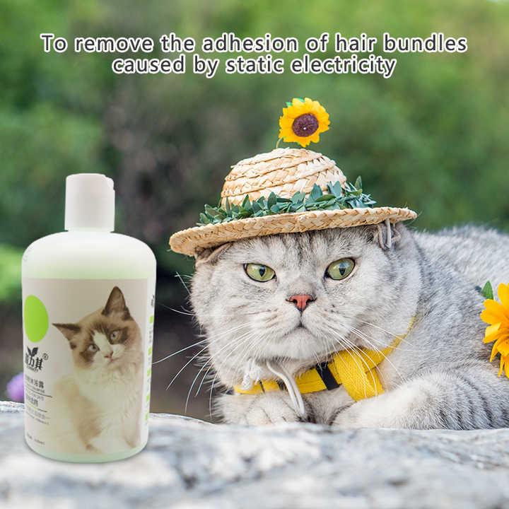 Cleaning Tools - Animal Shampoo 