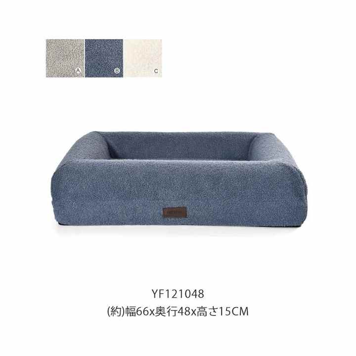 أفضل دافئ فاخر مهدئ لطيف دمية من الصوف جرو صغير الحيوانات الأليفة من دون الانزلاق - مفارش