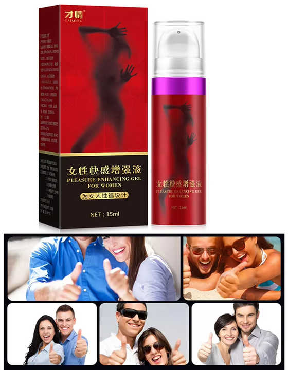 Sexual enhancers 