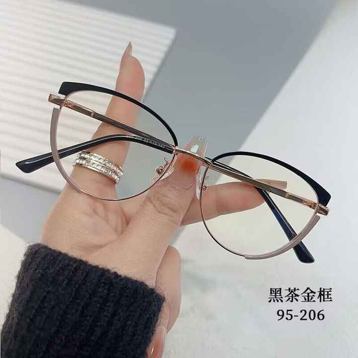 Modern metal frames 