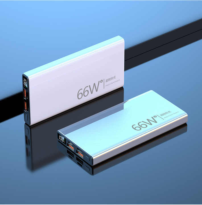 Fast charging power bank 